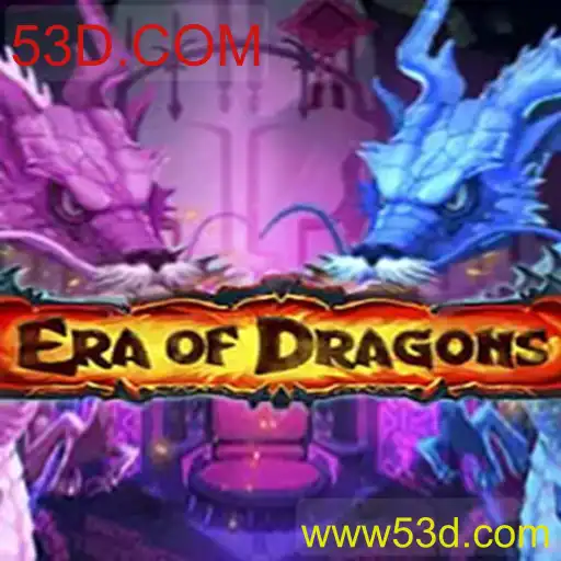 Explorando EraOfDragons: O Mundo Fantástico e Competitivo de 53D.COM