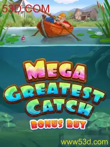 Descubra o Empolgante Mundo de MegaGreatestCatchBonusBuy: Diversão e Estratégia