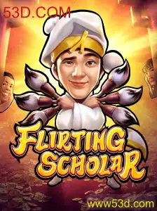 Explorando o Mundo de Flirting Scholar no 53D.COM