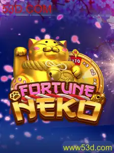 Descubra FortuneNeko: Uma Jornada de Sucesso no 53D.COM