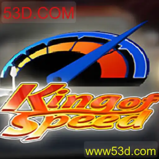 Descubra o Empolgante Mundo de KingofSpeed