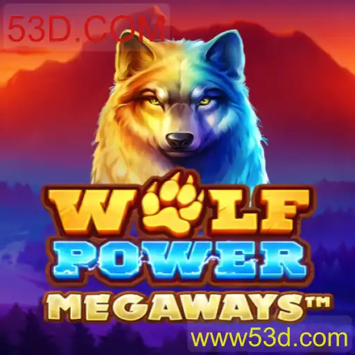 Aventuras em WolfPowerMega: Uma Jornada Épica no Universo de 53D.COM